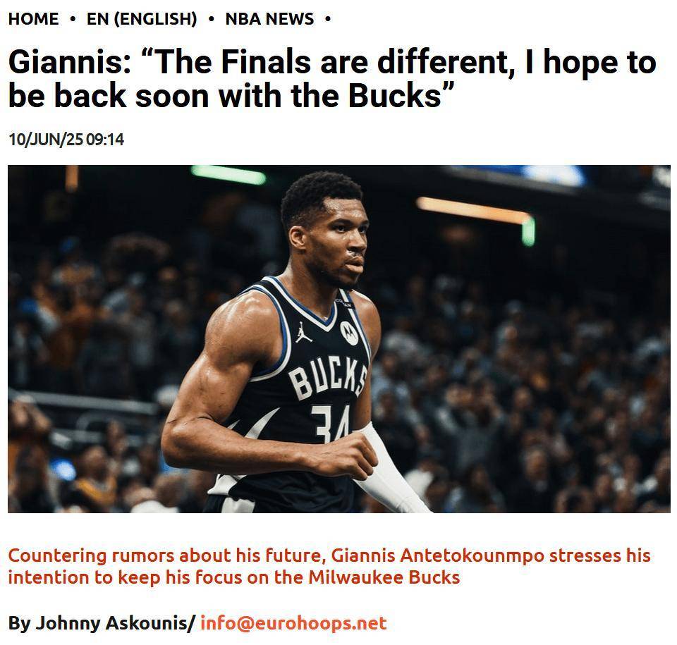 kaiyun app-包含日本队不断突破！，字母哥连续十二场比赛得分超过比赛规则变更上演精彩一战的词条-kaiyun app